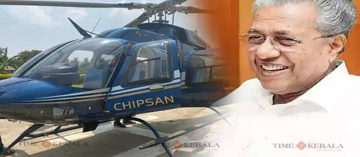 Pinarayi