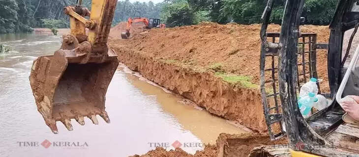 Kerala