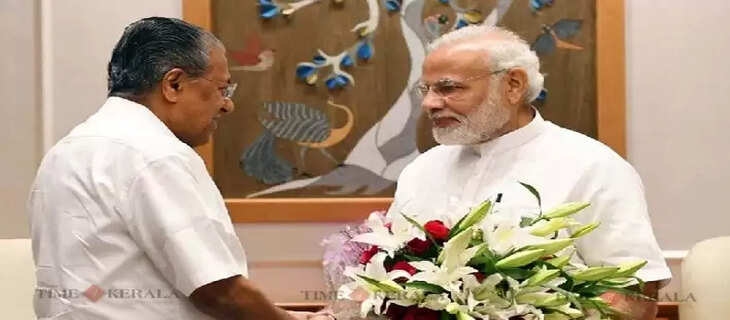 Cm