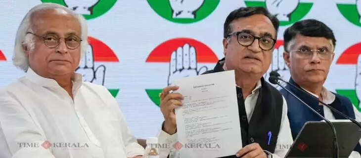 congress