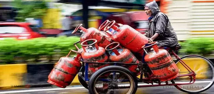 Cylinder