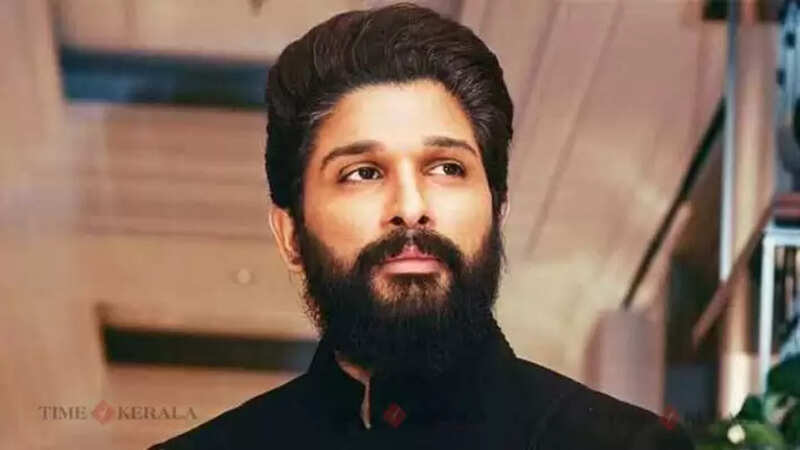 Allu