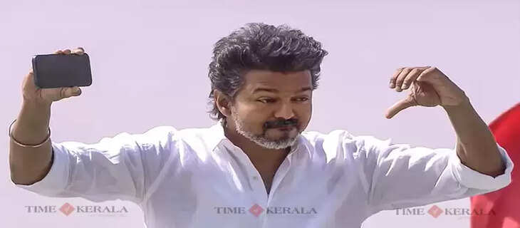 Vijay