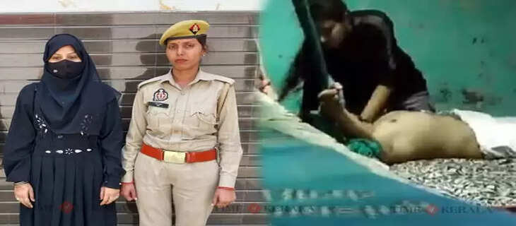 Cr