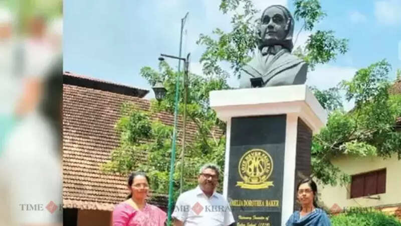 Kottayam