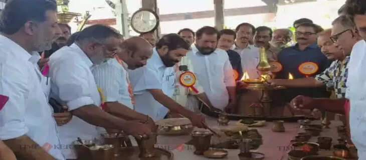 Kerala