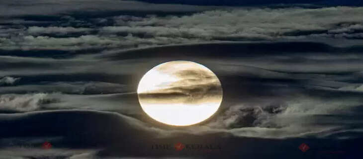 Moon
