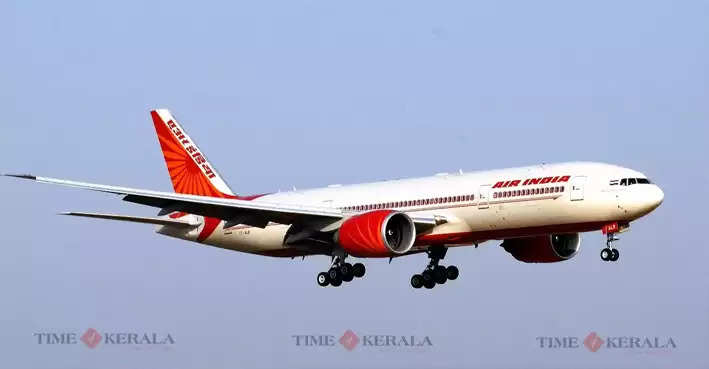 airindia