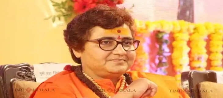 BJP