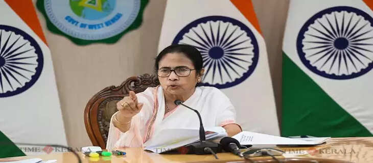 Mamatha