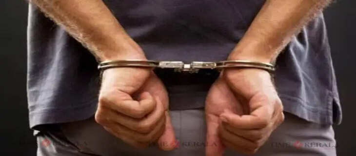 Arrested
