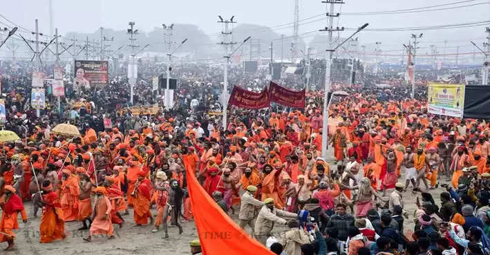 kumbhamela