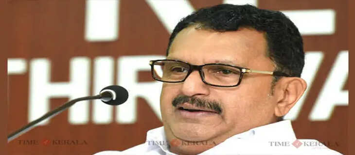 k.Muraleedharan