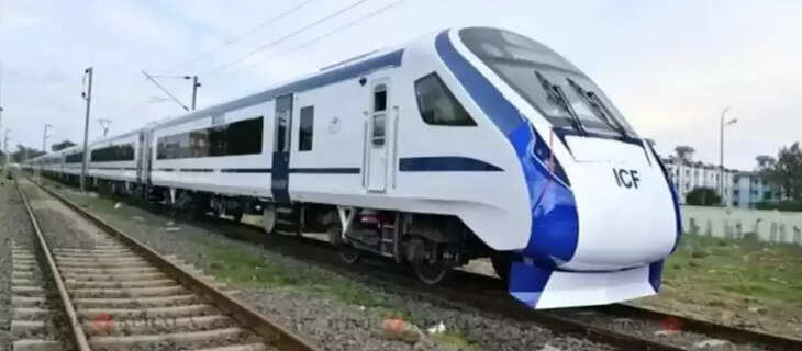 metro