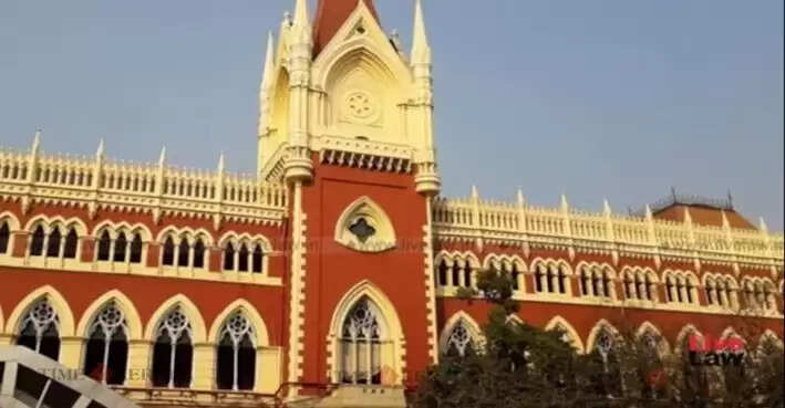 high court