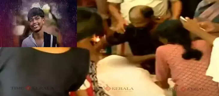 Nila