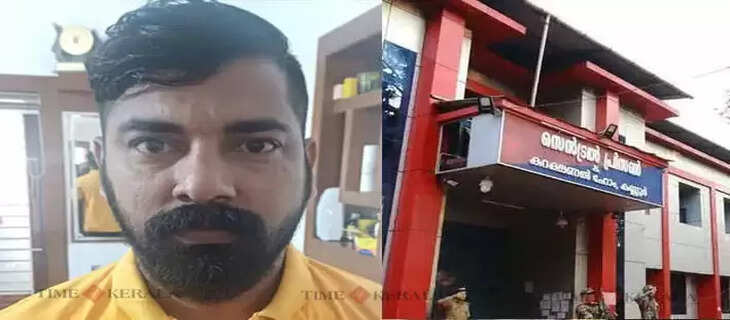 Kerala