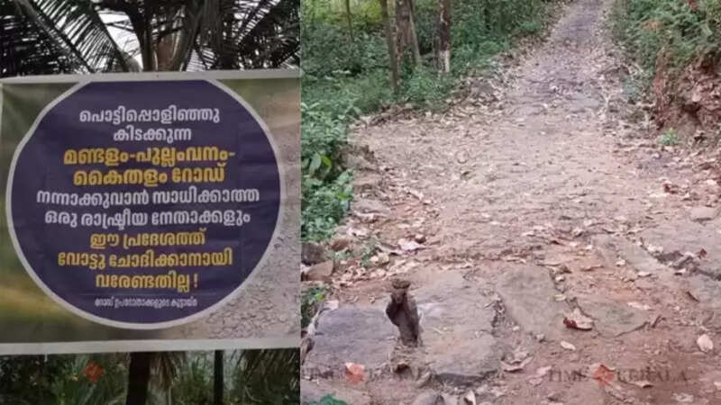 Kannur