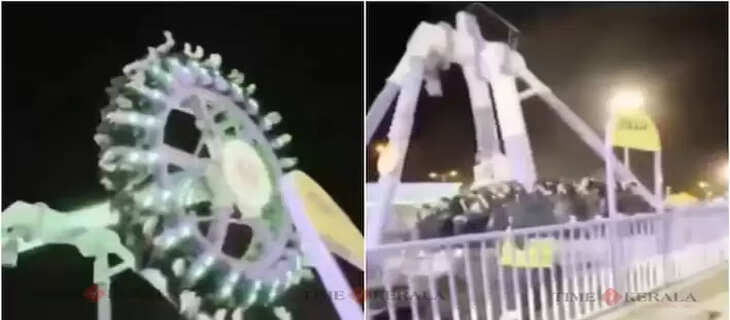 Wrd