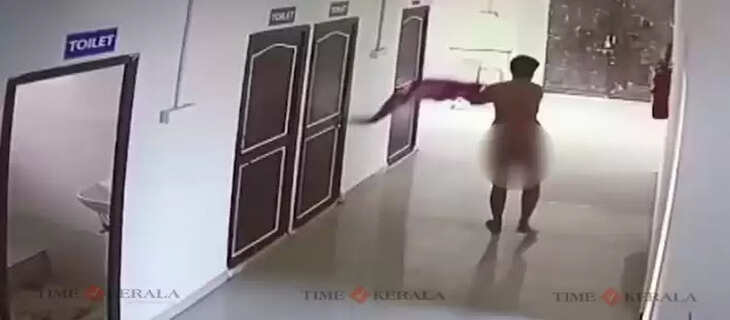Mumbai