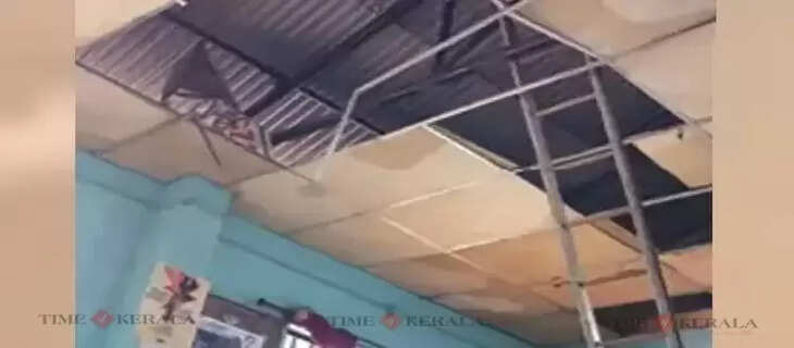 Kerala