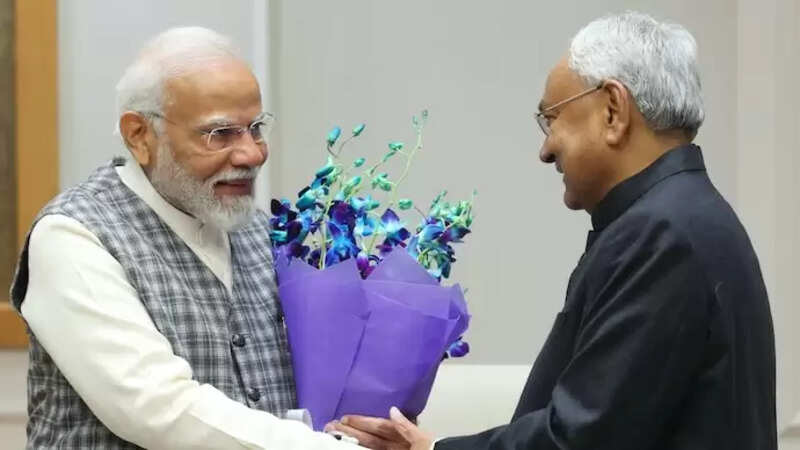 Pm