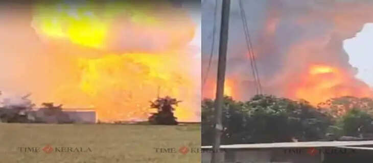accident
