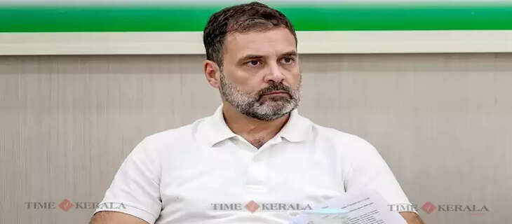 Rahul