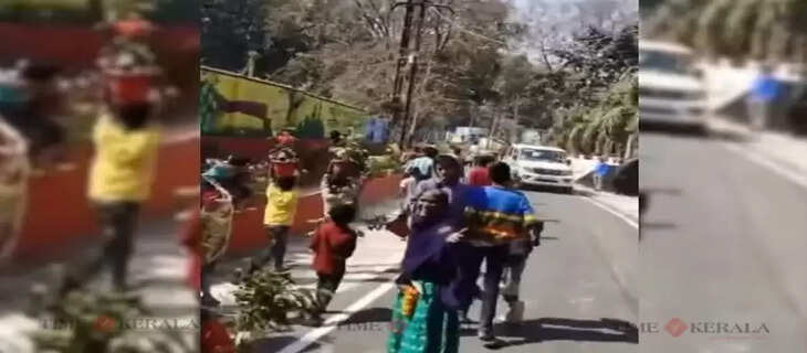 Bihar