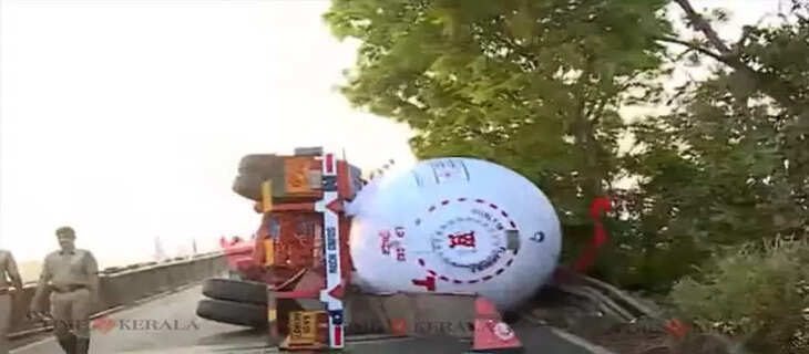 Accident