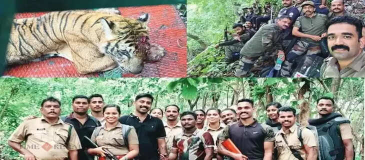 Malappuram