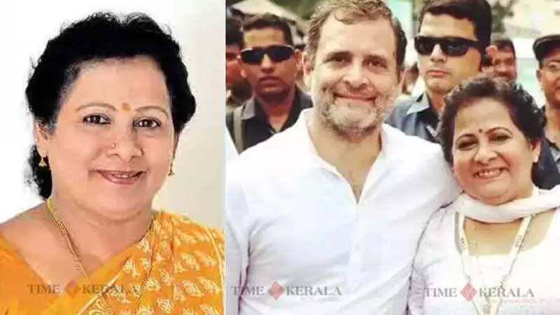Rahul