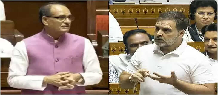 Rahul 