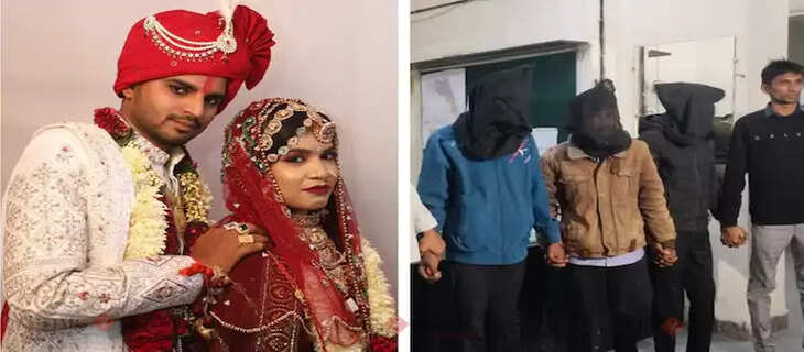 Gujarath