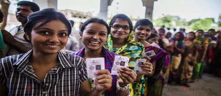 Election