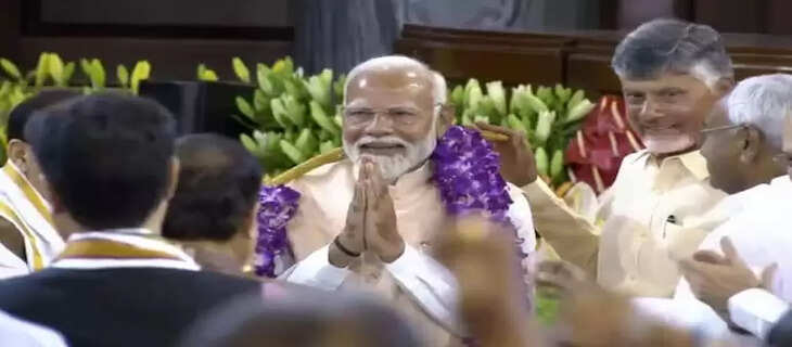 PM