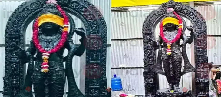 Ayodhya