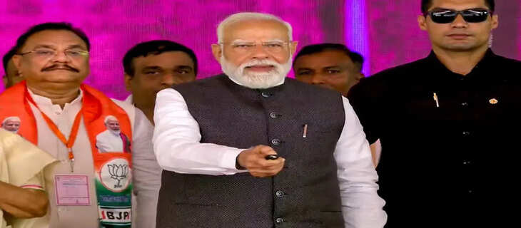 Modi 