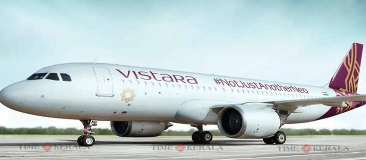vistara