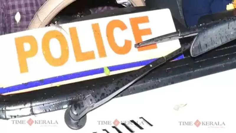 Police