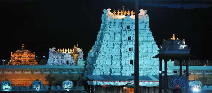 Thirupathi
