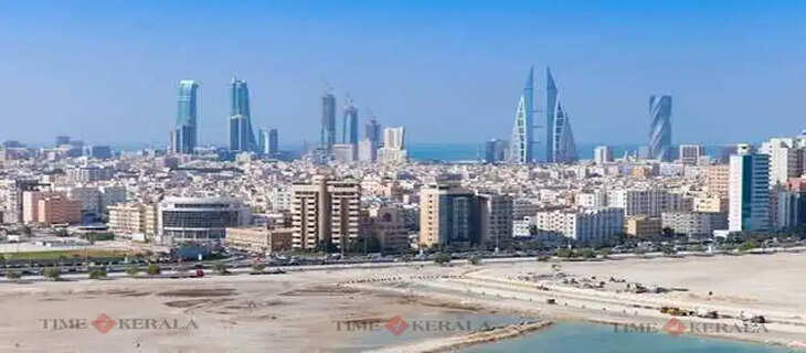 Gulf