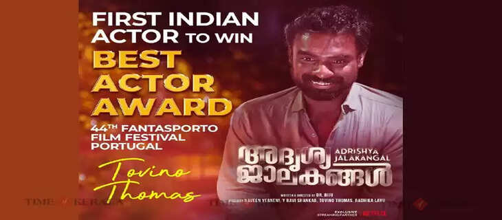 tovino