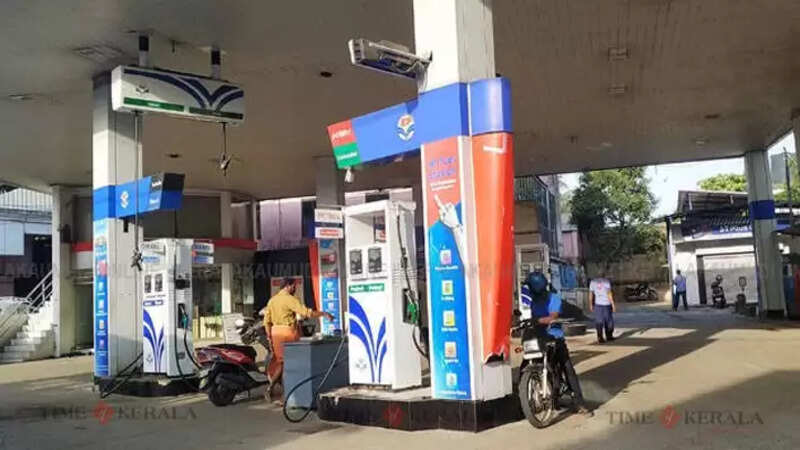 petrol