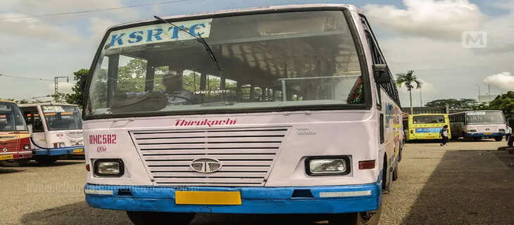 KSRTC 
