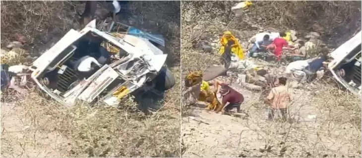 Accident 