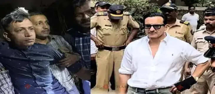 saif