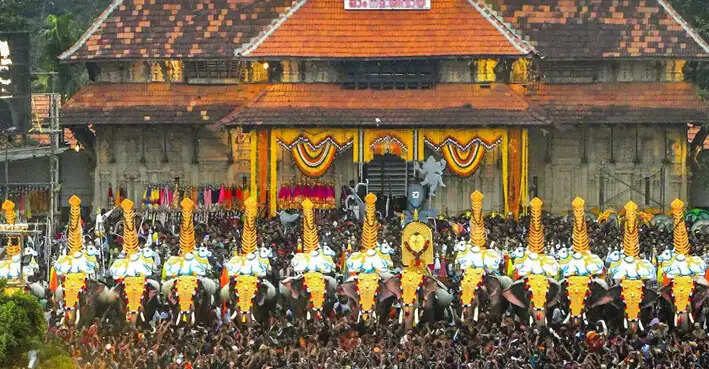 Pooram