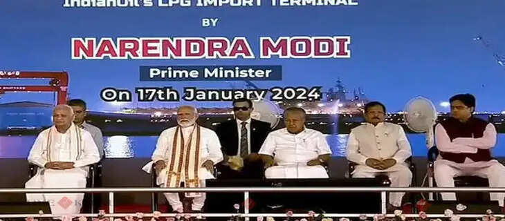 PM