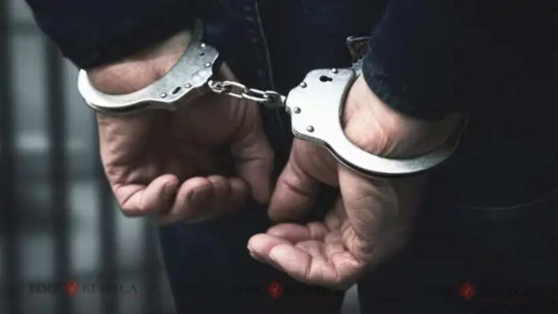 Arrested